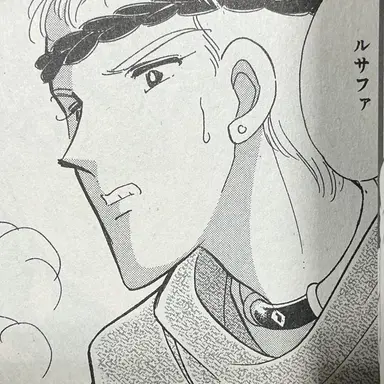 Profile image of カッシュ