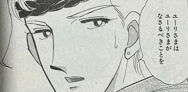 Profile image of カッシュ