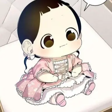 Profile image of 유나