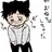 透くん