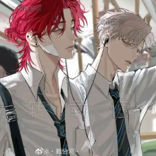 ghld.fak의 정진화, 정하진