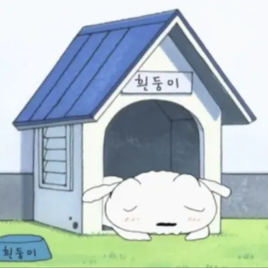 Profile image of 흰둥이