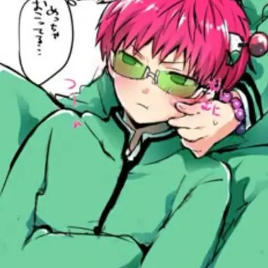 Profile image of 斉木 楠雄