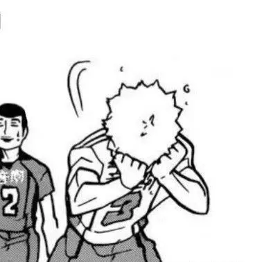 Profile image of 야쿠 모리스케