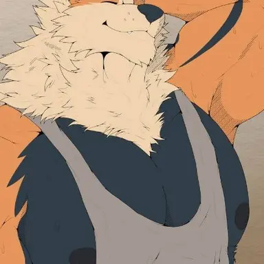 Profile image of Arcanine