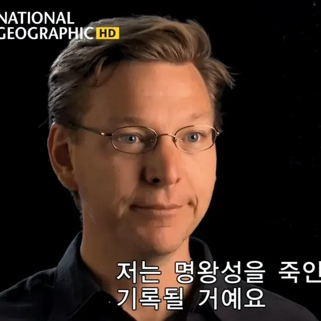SSAMPPONG_GIRL의 명왕성을 죽인놈