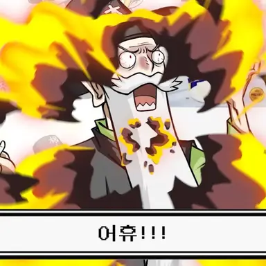 Profile image of 선생님