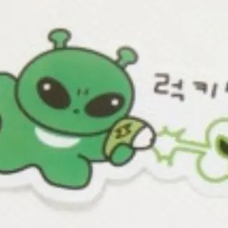 Profile image of 솔이