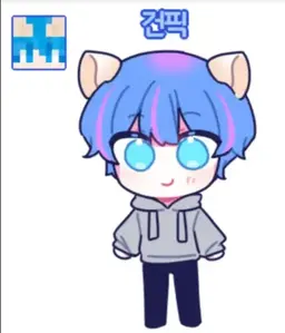 Profile image of 건피그