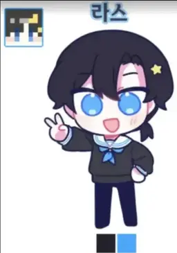Profile image of 라스