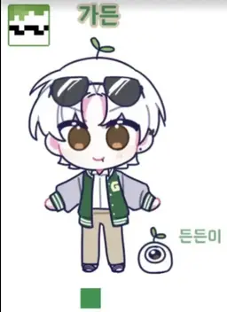Profile image of 가든