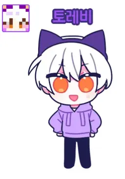 Profile image of 토레비
