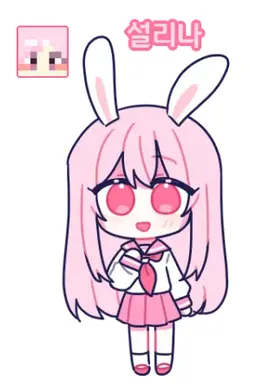 Profile image of 설리나