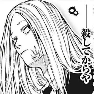 Profile image of 시시바