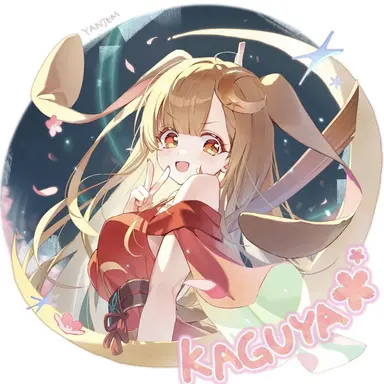 Profile image of かぐや
