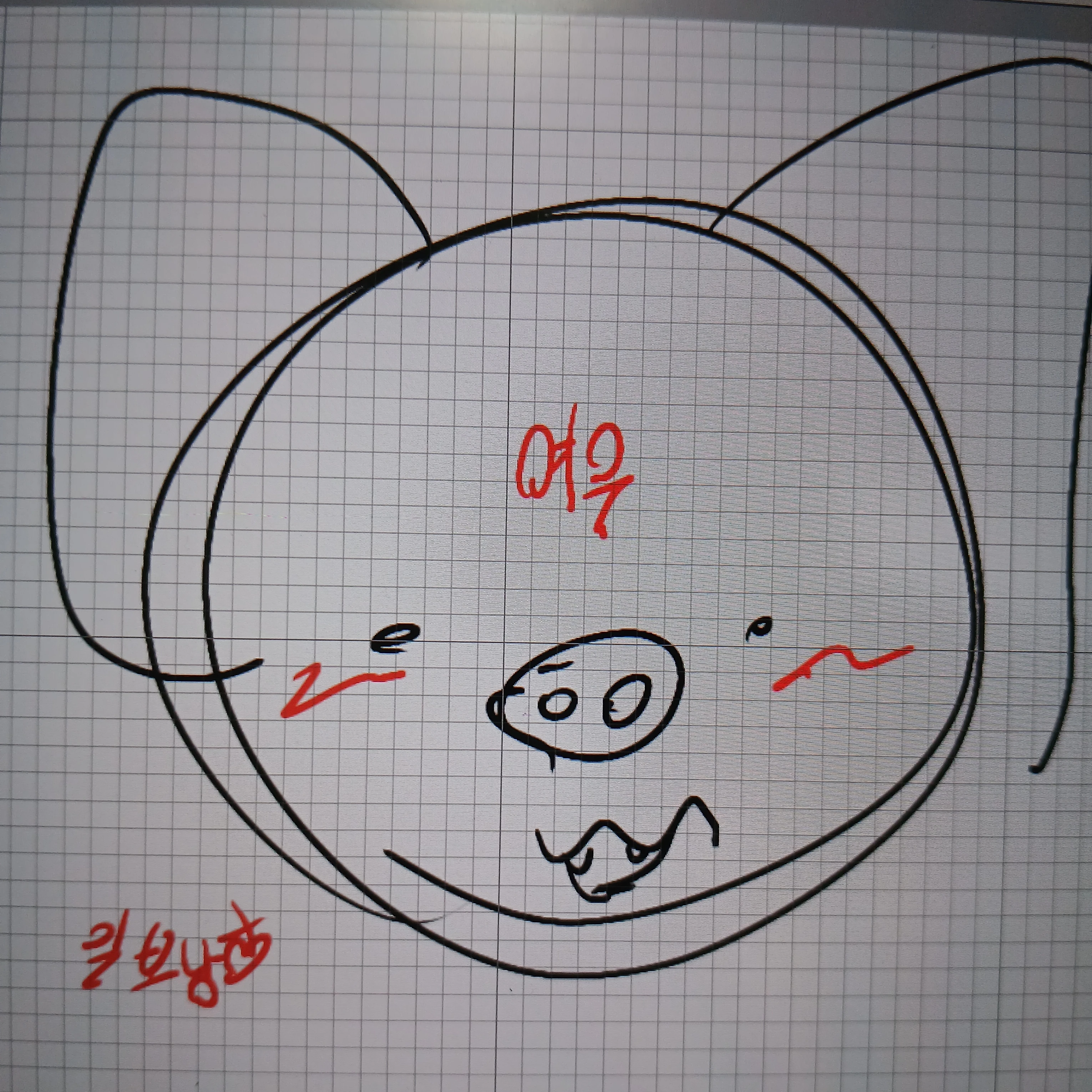 여우