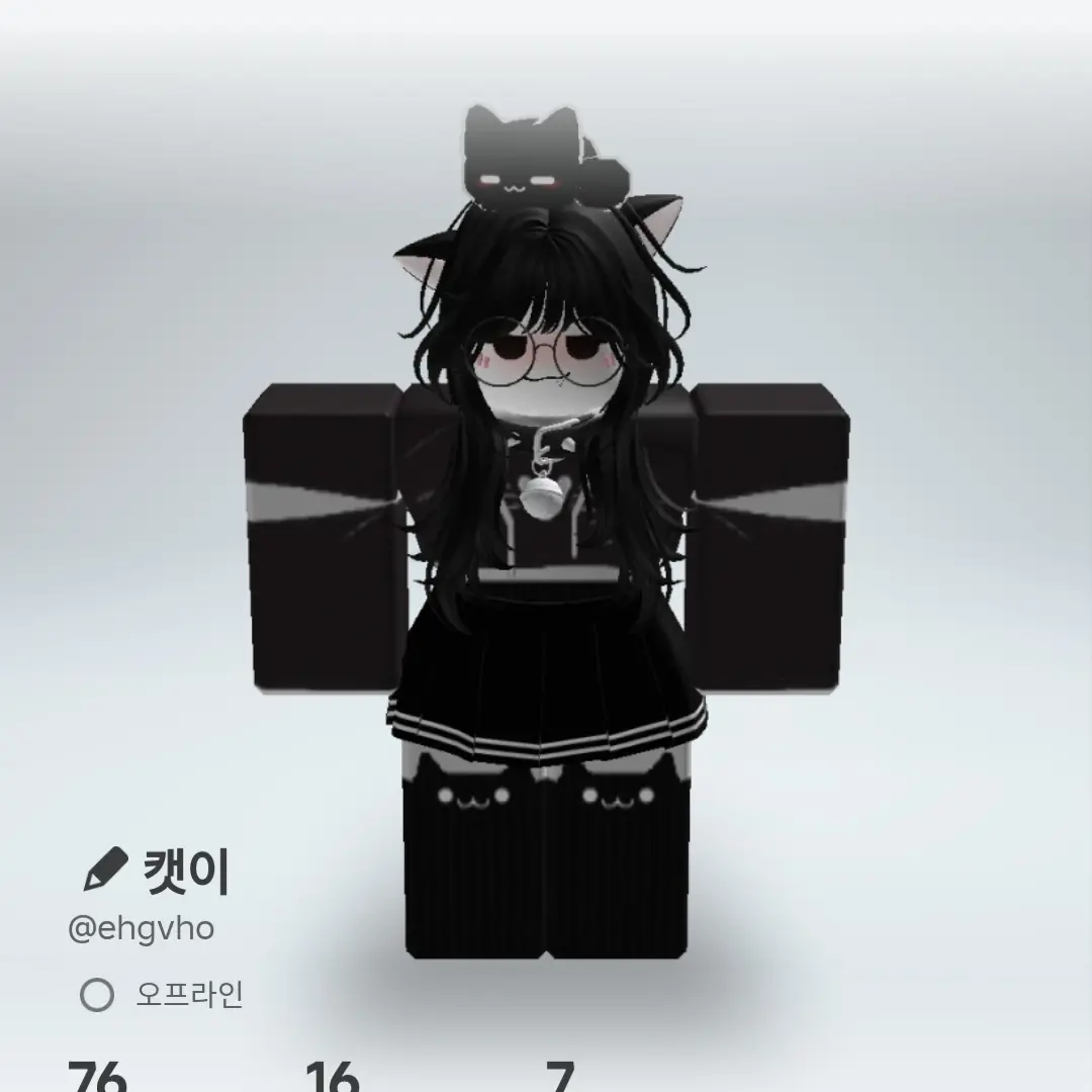 FruityHoops0657의 캣이