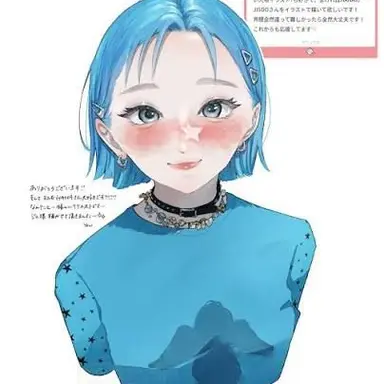 Profile image of JISOO