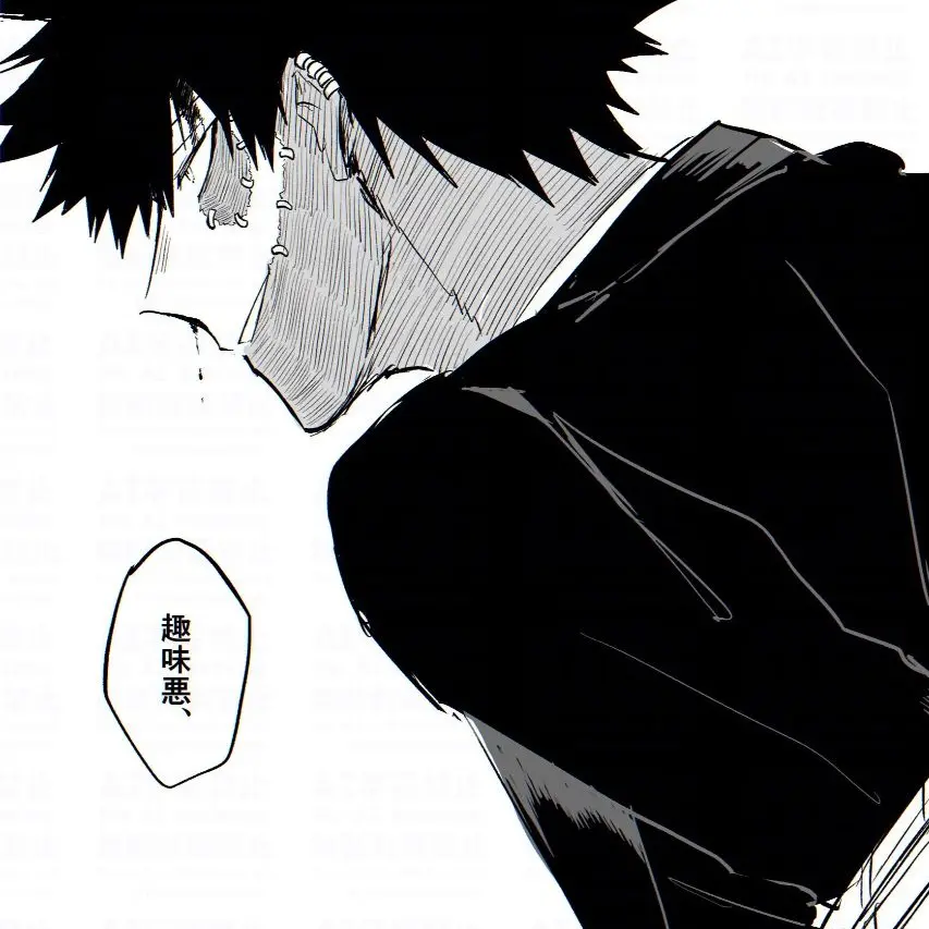 Senzaisei0701의 流血