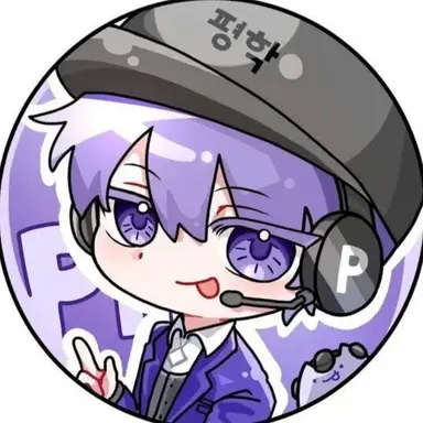 Profile image of 평학