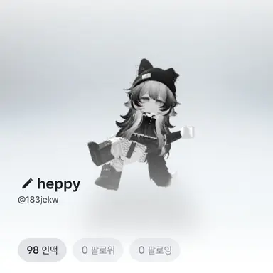 Profile image of 유키