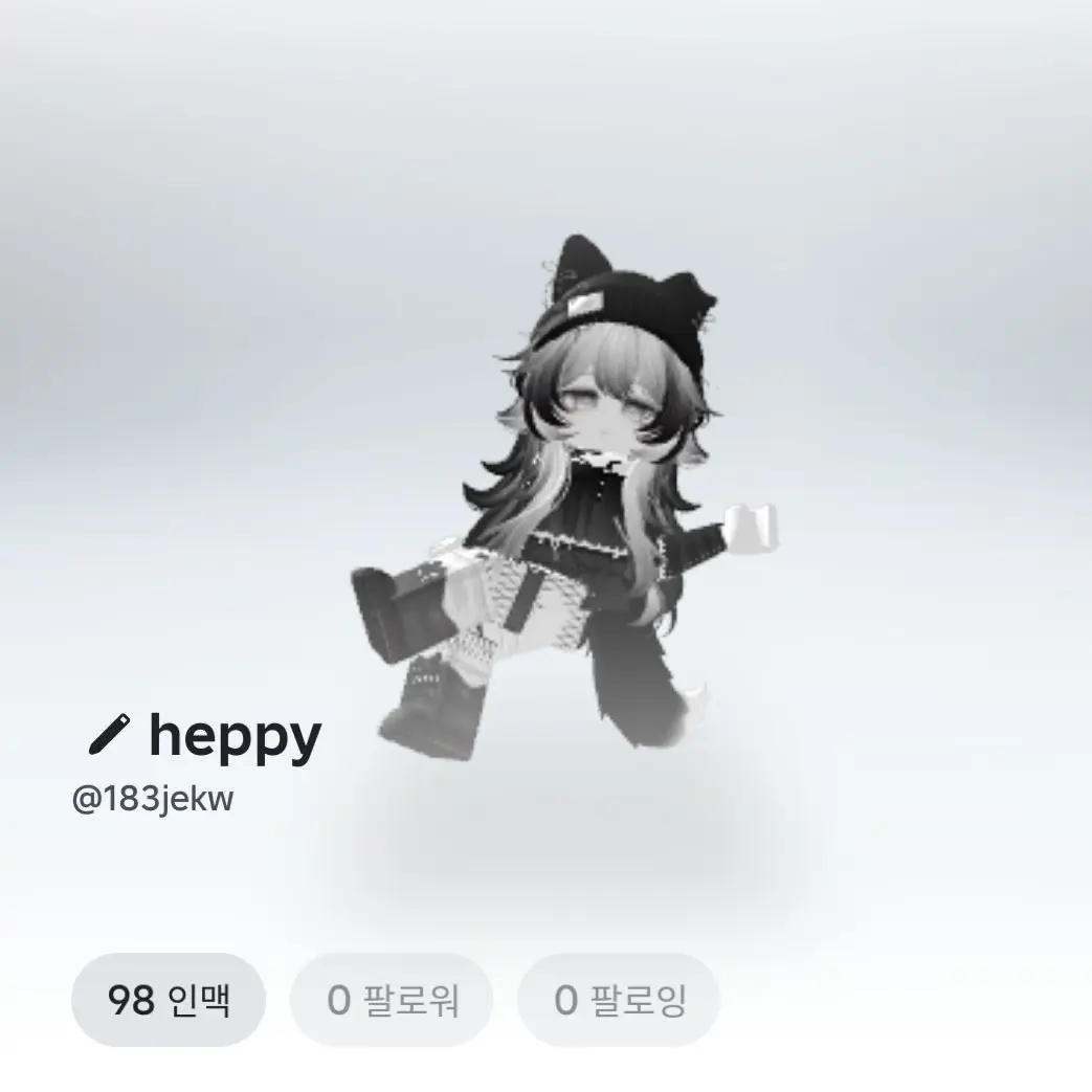 191991의 어서와. 로블세상에.