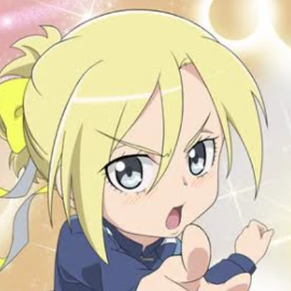 アニ