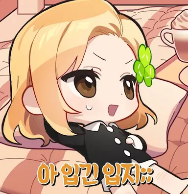 Profile image of 모찌