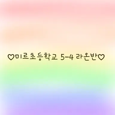 Profile image of 김강윤