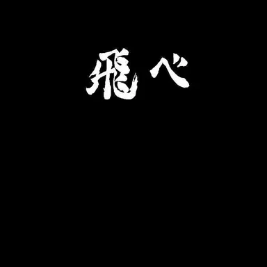 Profile image of 카라스노