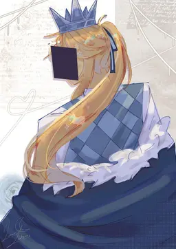 Profile image of アイトラップ