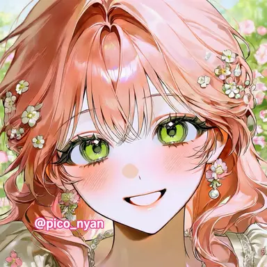 Profile image of Yoo Saebom
