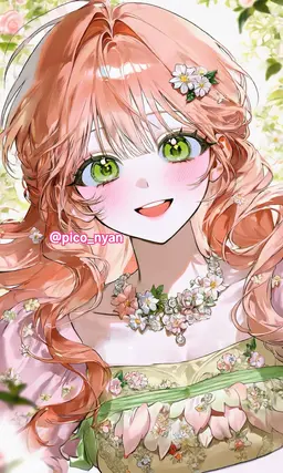 Profile image of Yoo Saebom