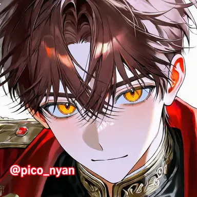 Profile image of Min Yuchan