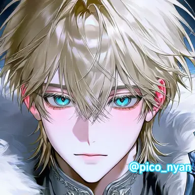 Profile image of Do Jaei