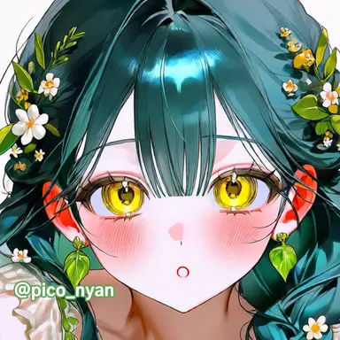Profile image of Chae Yuha