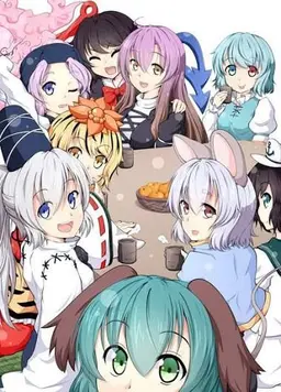 Profile image of 人間　寺社エリア