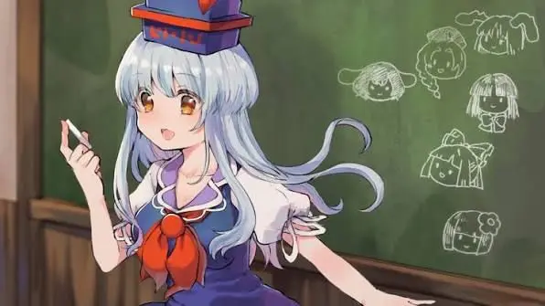 Profile image of 人間　寺社エリア