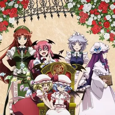 Profile image of 紅魔館