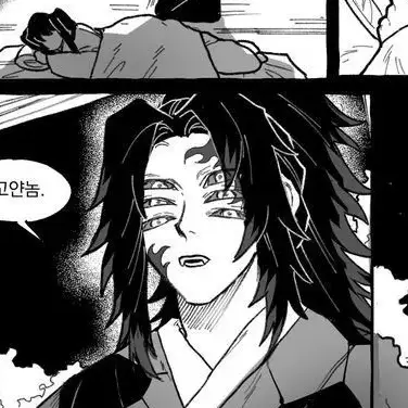 Profile image of 코쿠시보