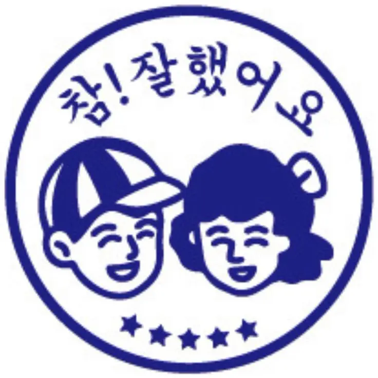 StupidFence2381의 남녀무리