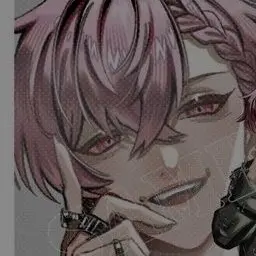 Profile image of Naiko