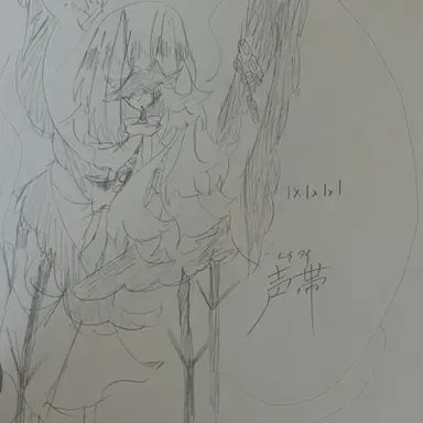 Profile image of 1x