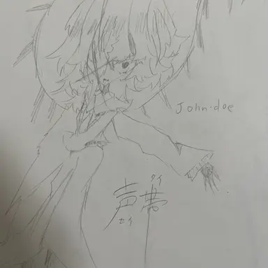Profile image of John