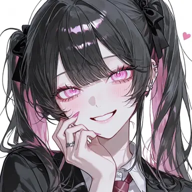 Profile image of Reina