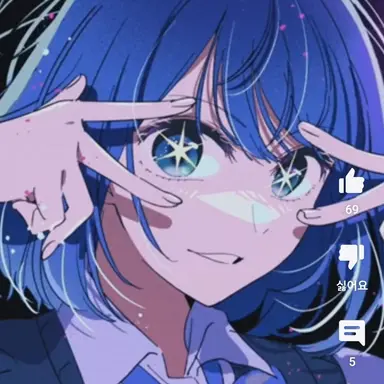 Profile image of 쿠로카와 아카네