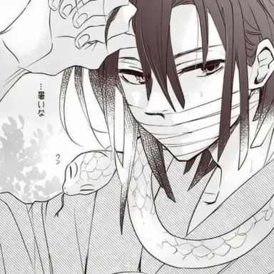 Profile image of 이구로 오바나이