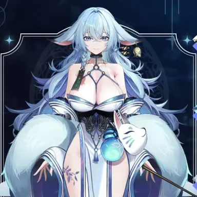 Profile image of 쿠미네