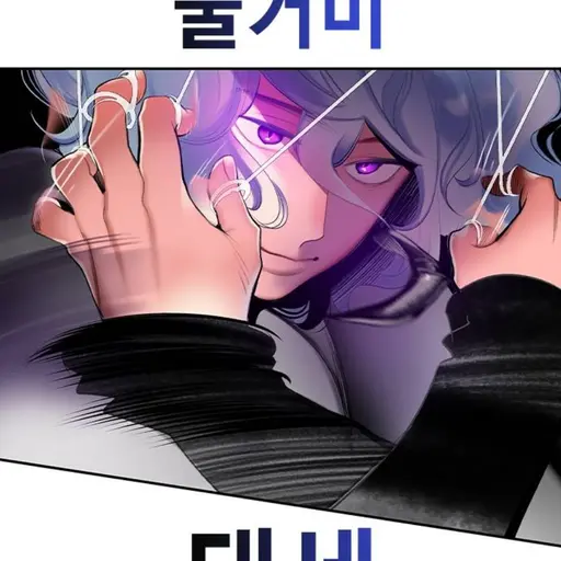 rkdtldus0313의 브리더