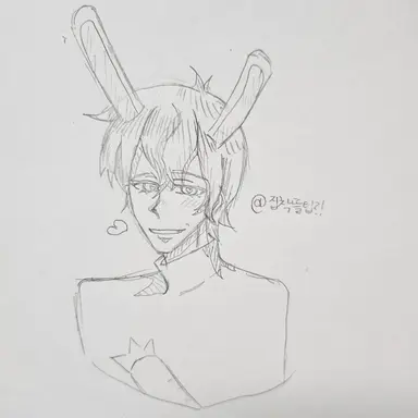 Profile image of Rather